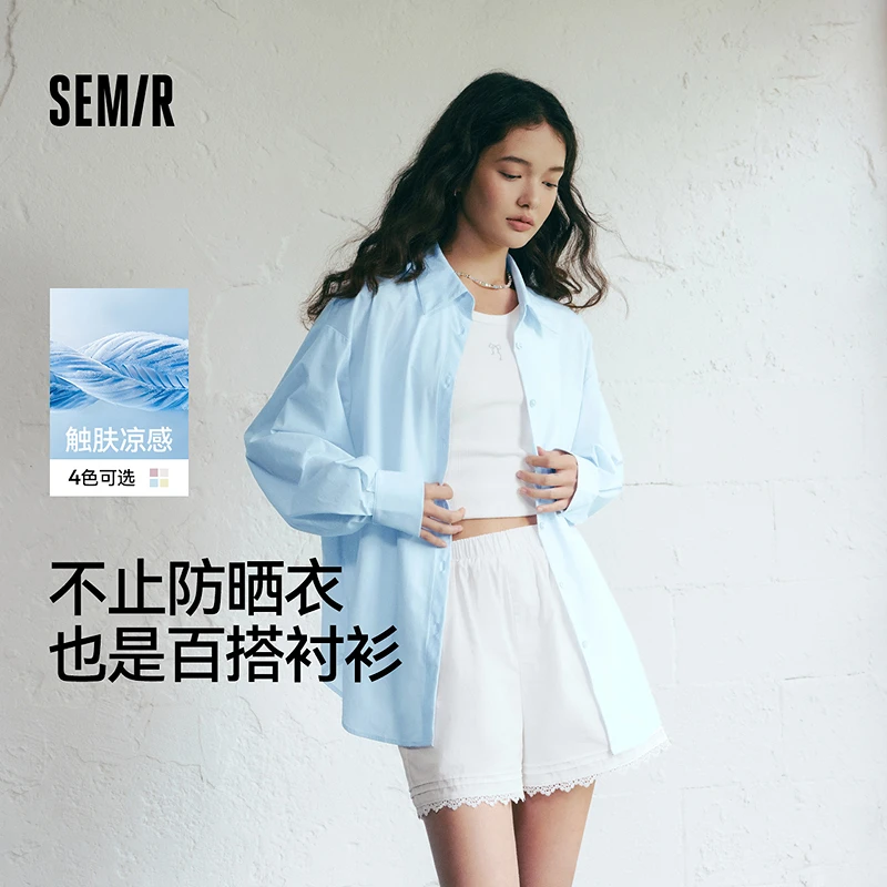 出游季|欧若智性风|凉感防晒森马长袖衬衫女弹力开叉肌理夏出行