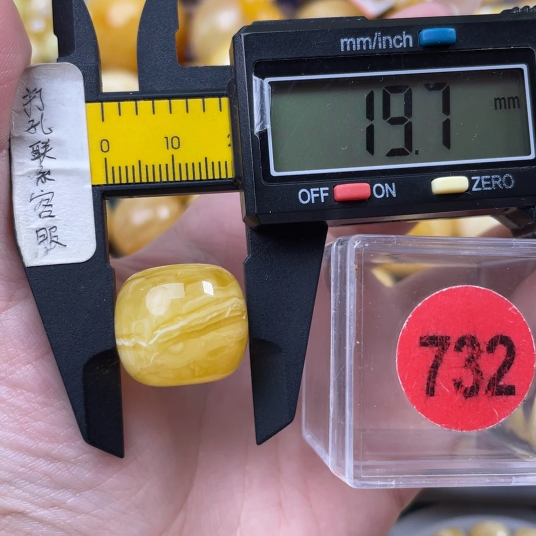 橙***茶蜜蜡未镶嵌珠宝奇石微瑕