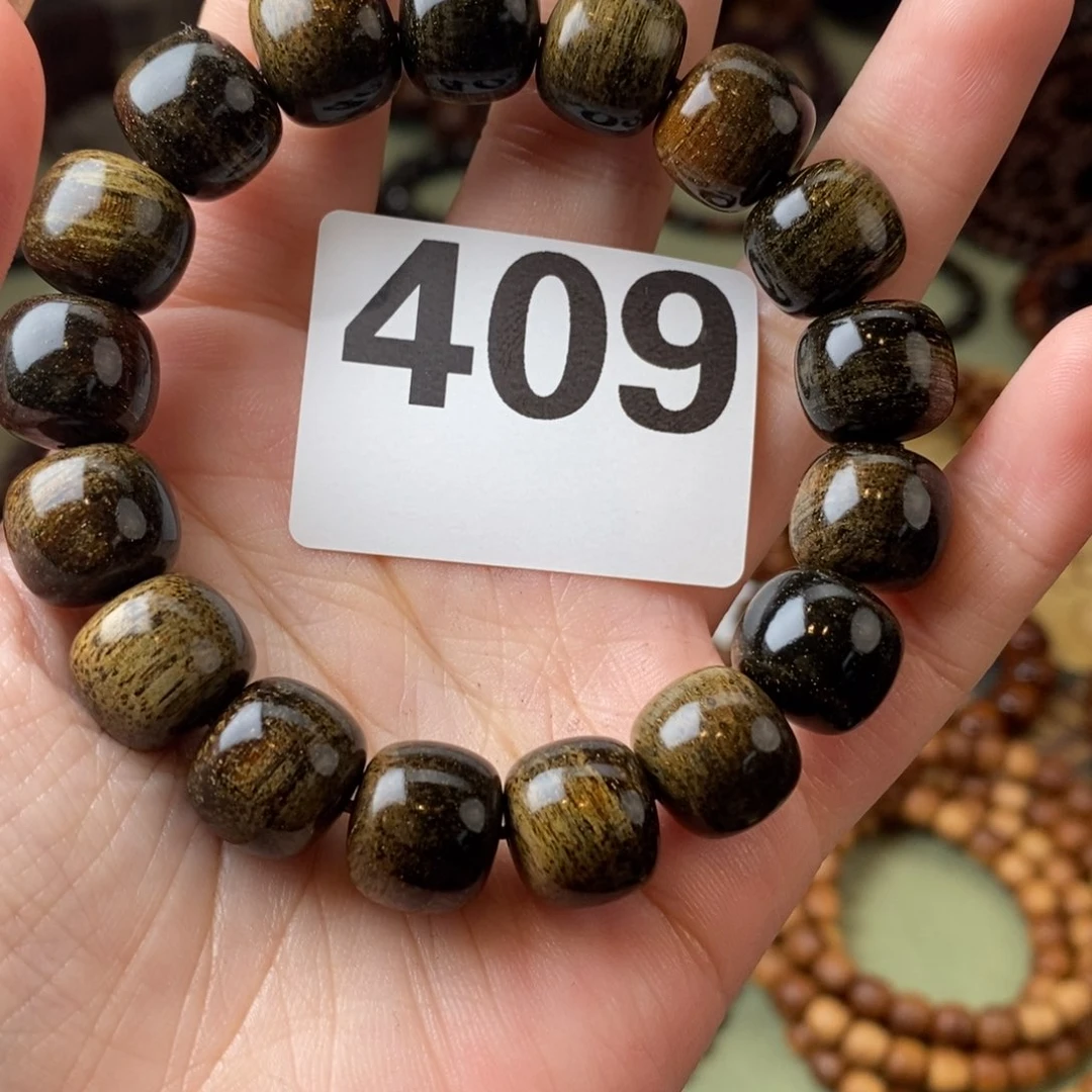 贡木手串/手链善1213绿横纹409