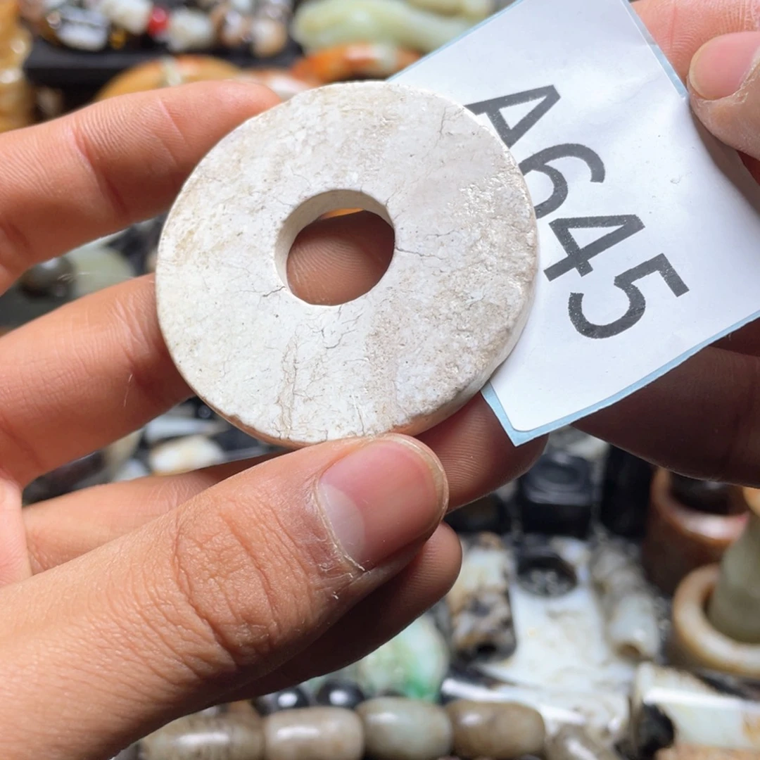 和田玉（糖玉）挂件未镶嵌