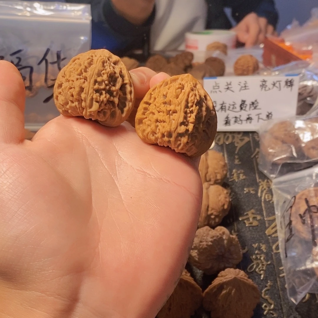 吊坠文玩核桃南疆