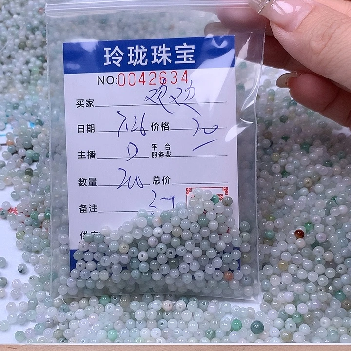 欢***乐翡翠未镶嵌手链翡翠