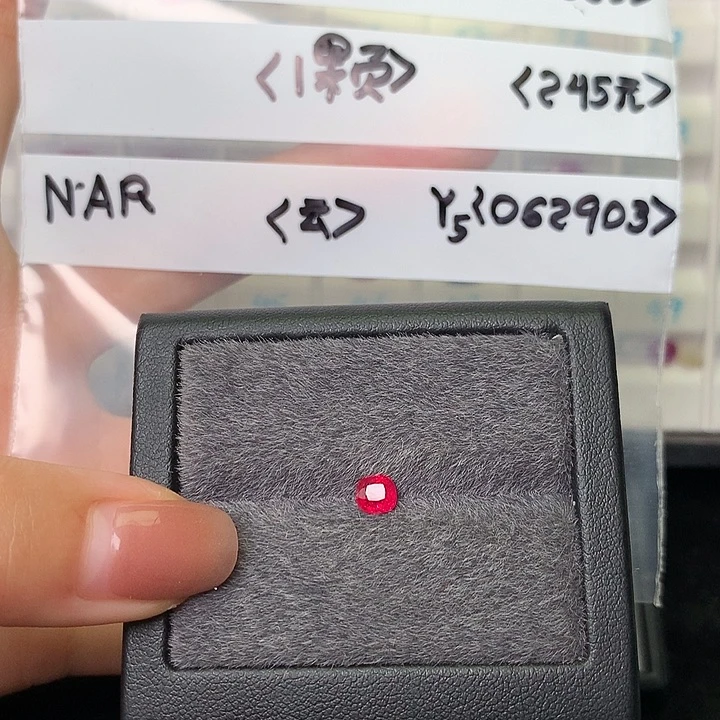 N***R裸石未镶嵌尖晶石缅甸抹谷天然0.5ct