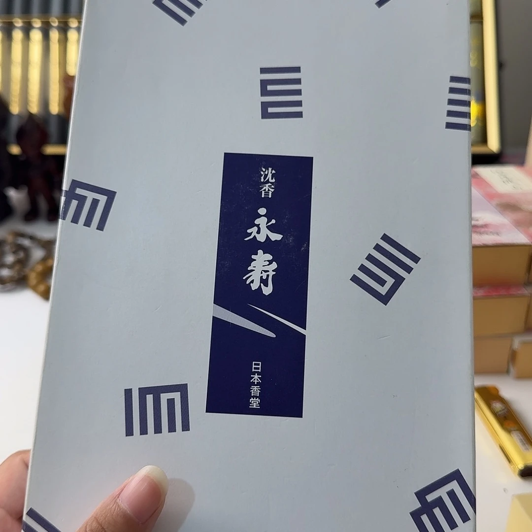 清***风瓷片456感谢分享感谢