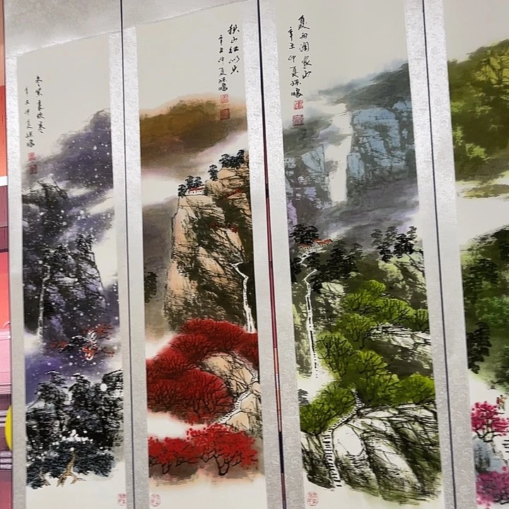 健健康康平平安安健健康康