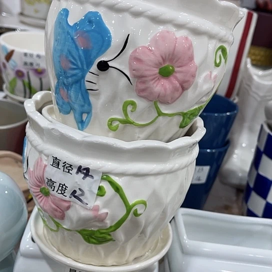 多肉绿植陶瓷花盆