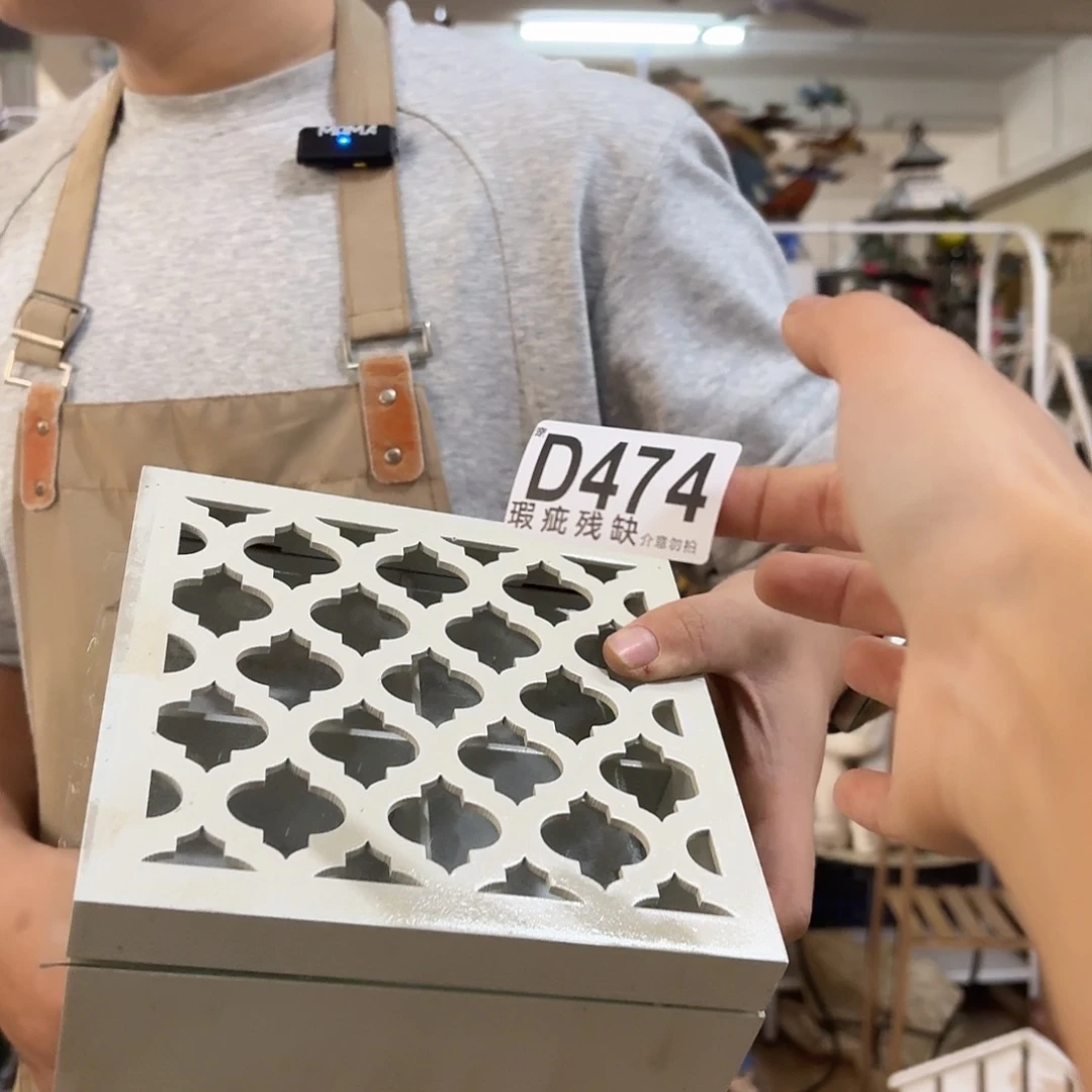 核桃木/黑胡桃（胡桃木）