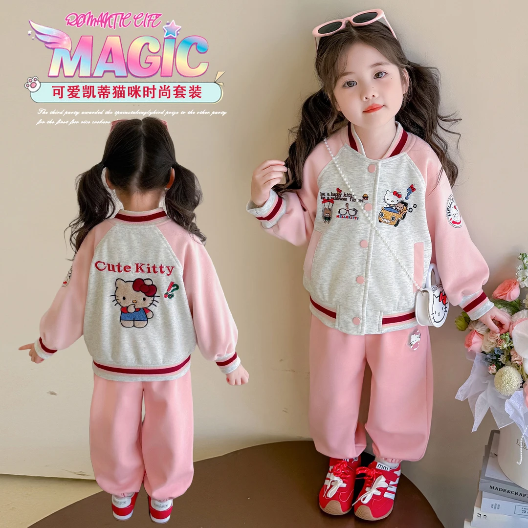 女童套装洋气卡通儿童棒球服卫衣两件套小女孩宝宝春秋装2025新款