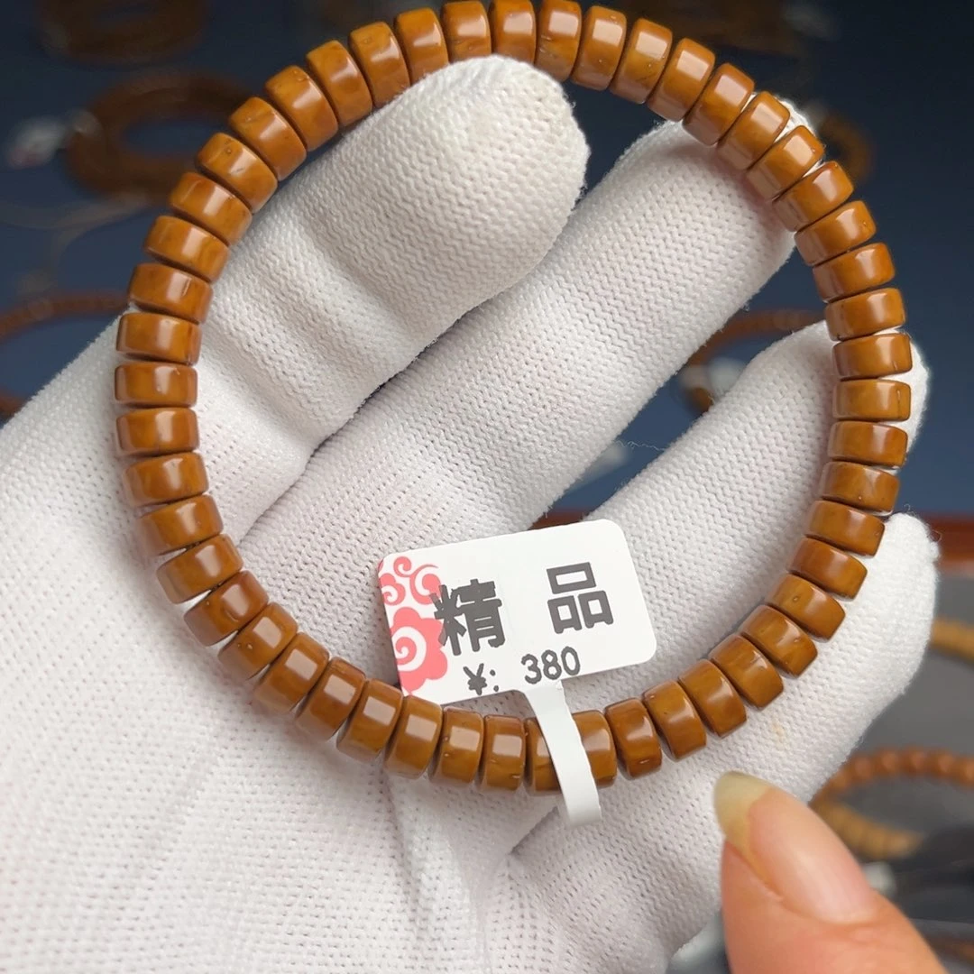 吊坠紫金鼠74药片鼠尖精品