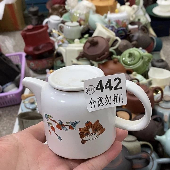 陶瓷艺术品及陶瓷制品壶