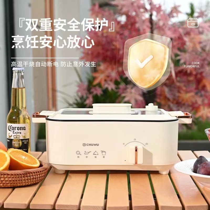 新款电炒锅火锅电火锅蒸煮多功能一体大容量一体式料理不粘锅家用