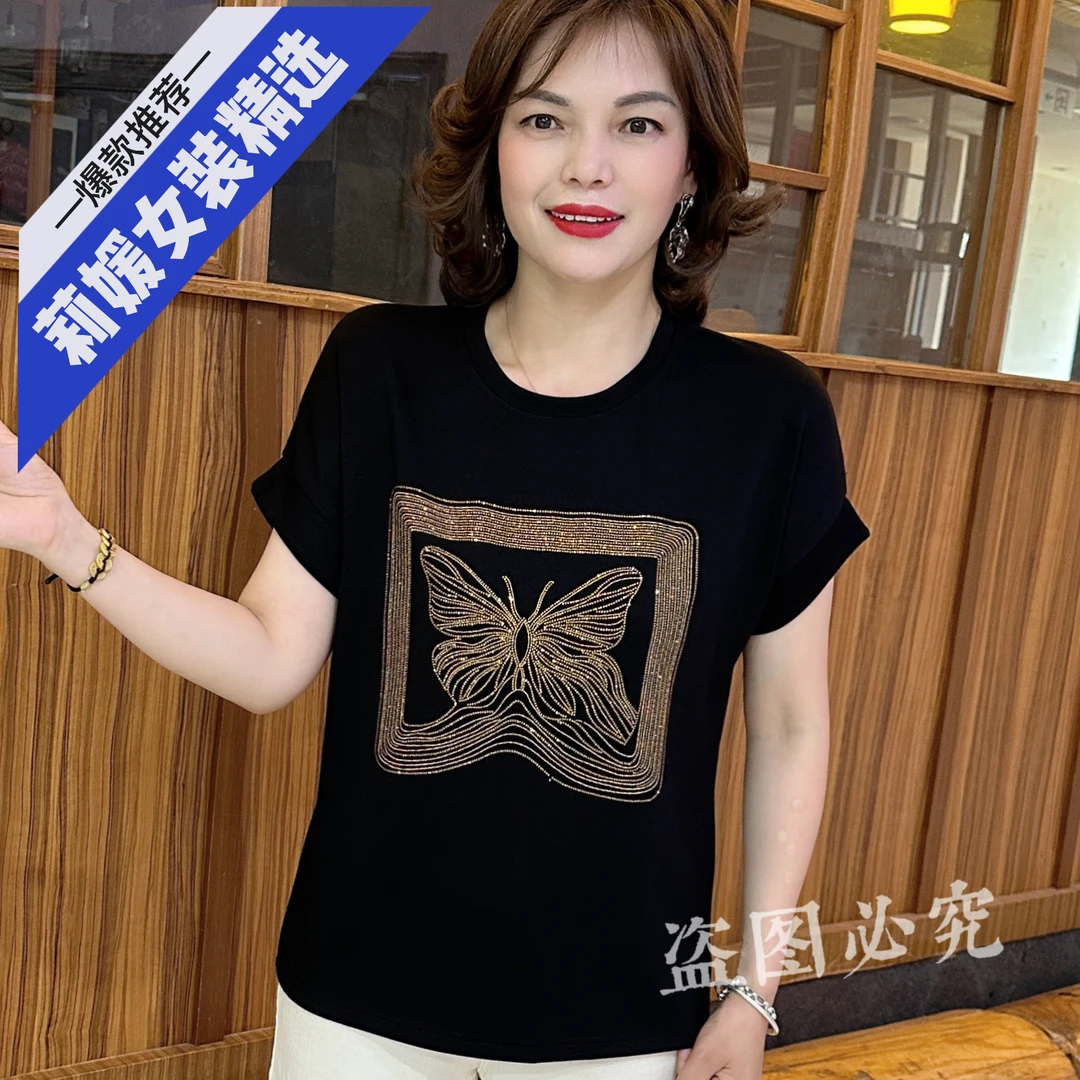 夏季蝴蝶烫钻新品短袖休闲简约气质女装上衣时尚遮肚显瘦T恤Y556