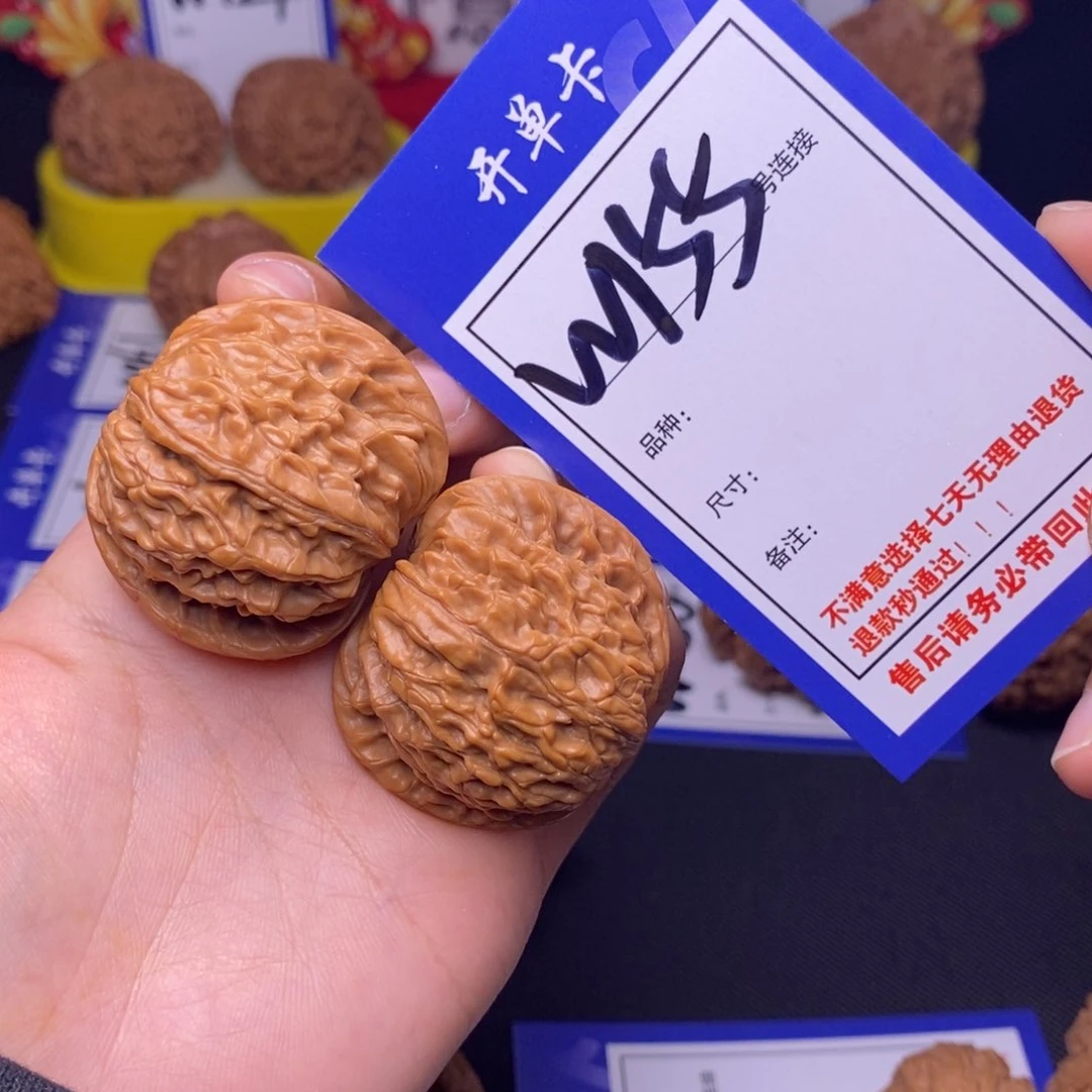 浠****馆W155链接 磨盘39尺 000