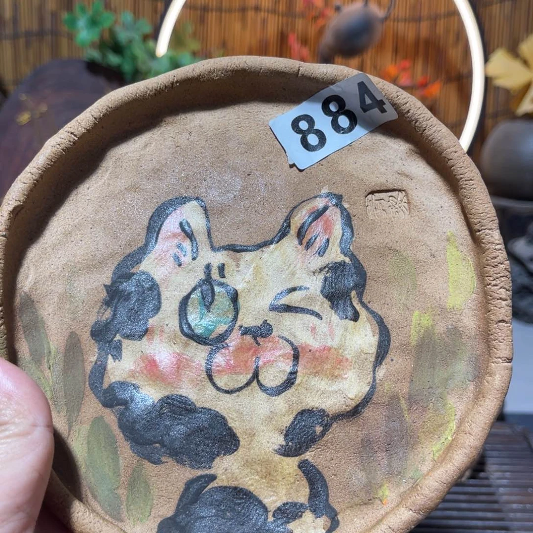 木村信弘柴烧保平