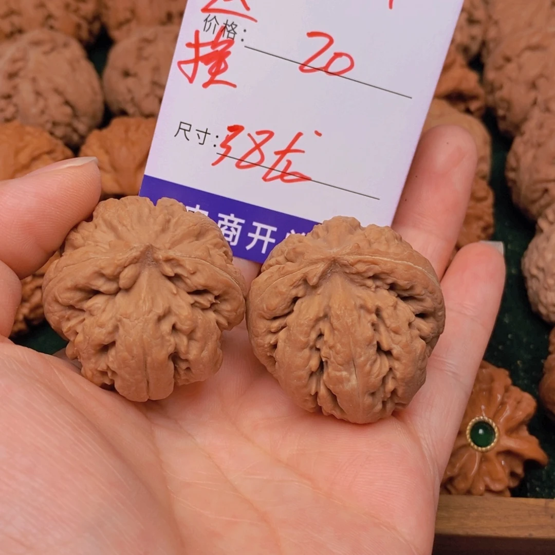 用***0文玩核桃霸王龙核桃