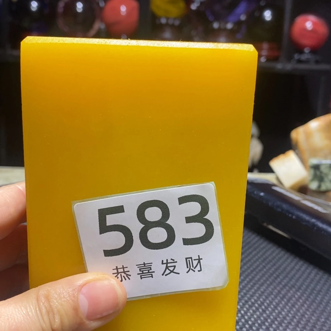 紫砂茶宠吉*金中央气象台