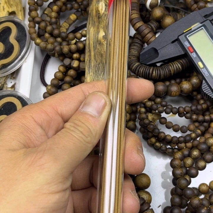 沉香沉香碎屑棋楠线香