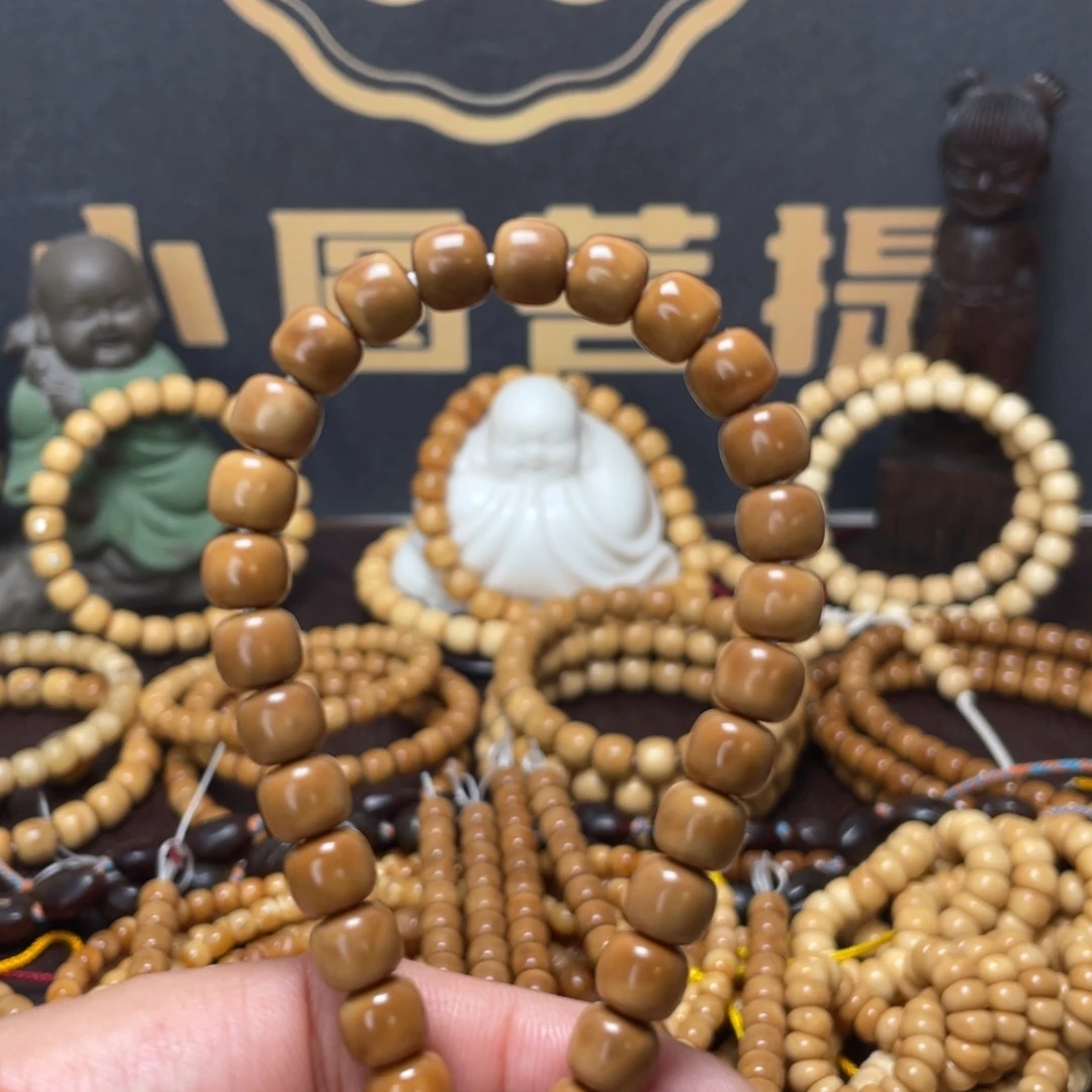 D***涵龙眼菩提吊坠龙脊菩提8*7老型手串高油飘花老料无科技