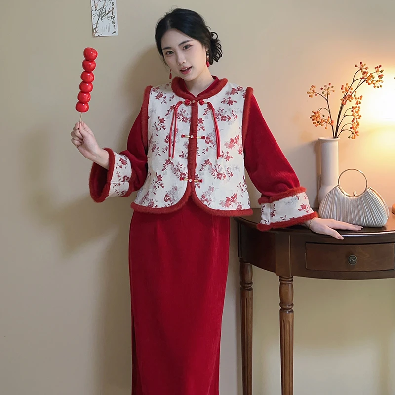 喜乐【自制款】加绒版~新中式红色订婚喜庆回门旗袍裙+马甲套装冬