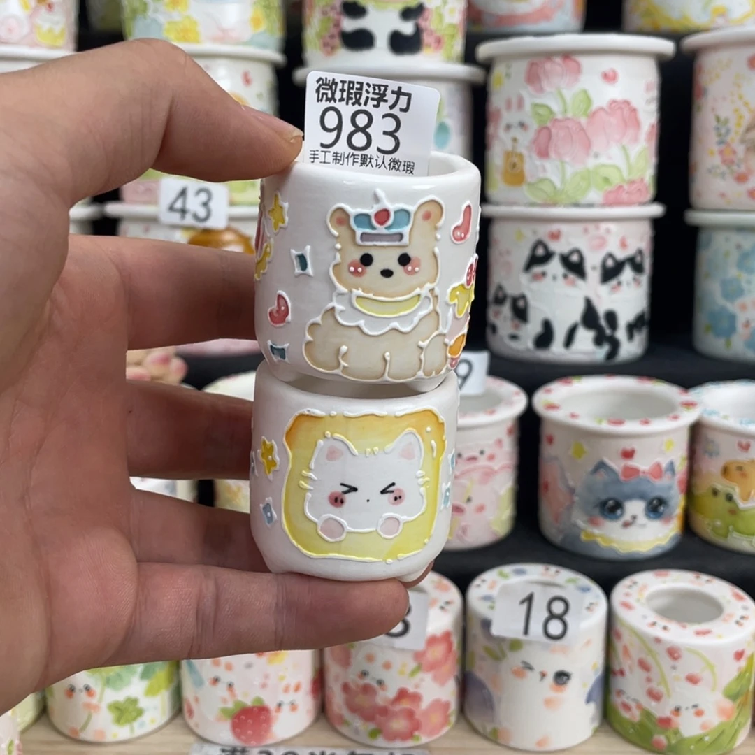 983 嘟嘟嘟嘟嘟嘟嘟嘟