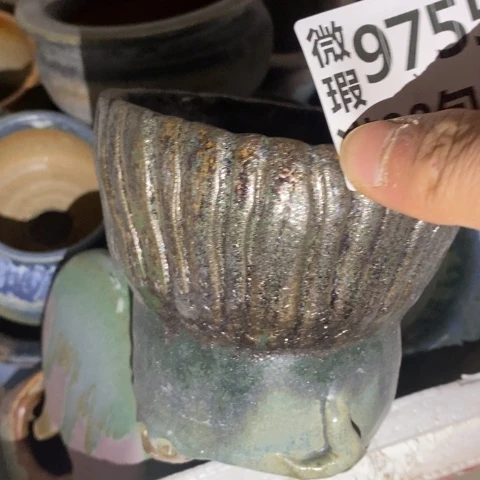 罐9755 微瑕38包邮景德镇陶瓷