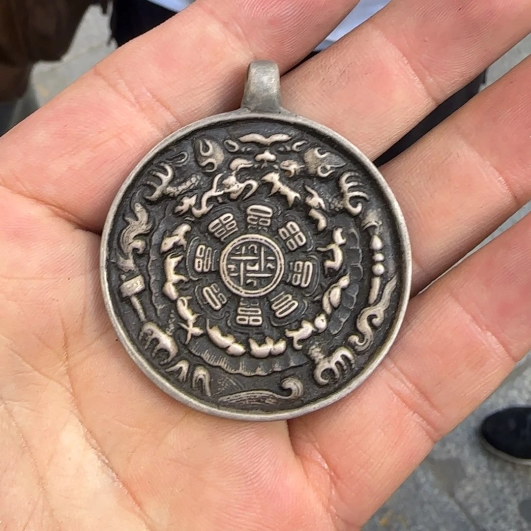 多样性发货，只发其一