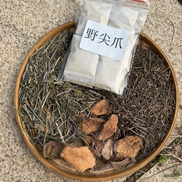 簕茨菇汤方【第4条】已搭配好