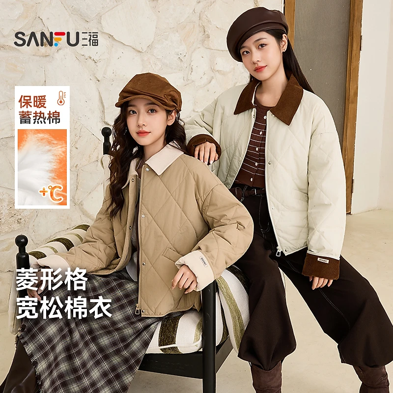 三福棉衣2025冬季撞色灯芯绒口袋菱形格宽松外套女装845249