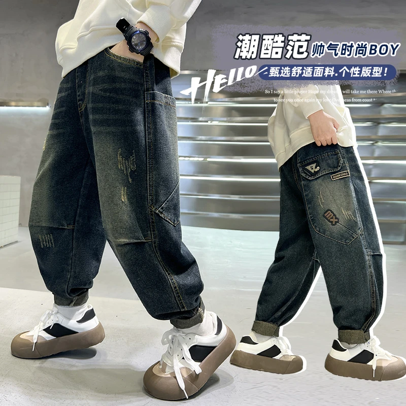 儿童装男童春装裤子春秋款新款男孩中大童牛仔裤春季套装休闲长裤