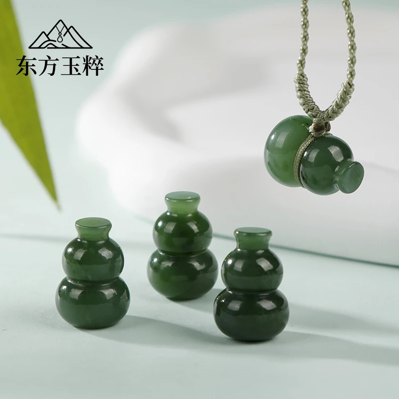 和田玉葫芦项链-约17*12mm-多样性发货 拍一发一