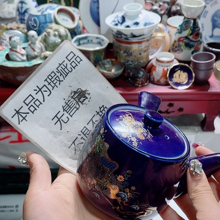 19.9包邮新疆西藏不发货