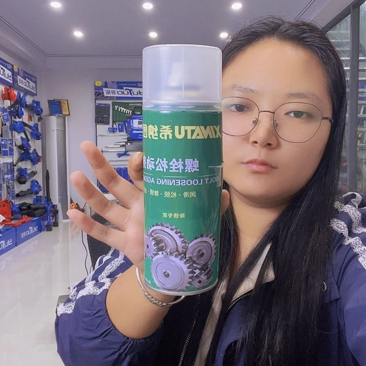 希纳图螺丝松动剂2瓶