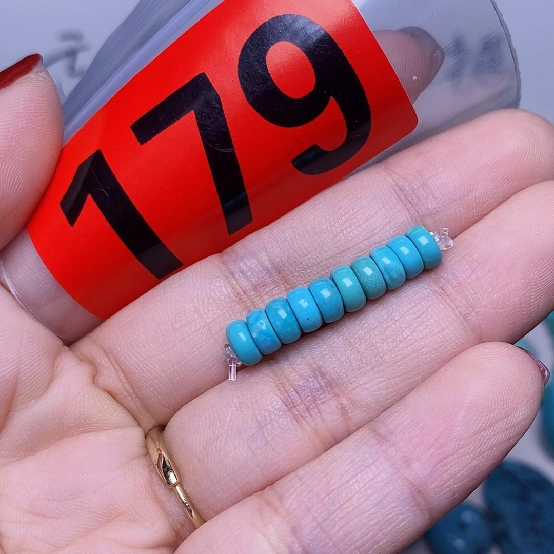 美***文湖北十堰原矿特色散珠