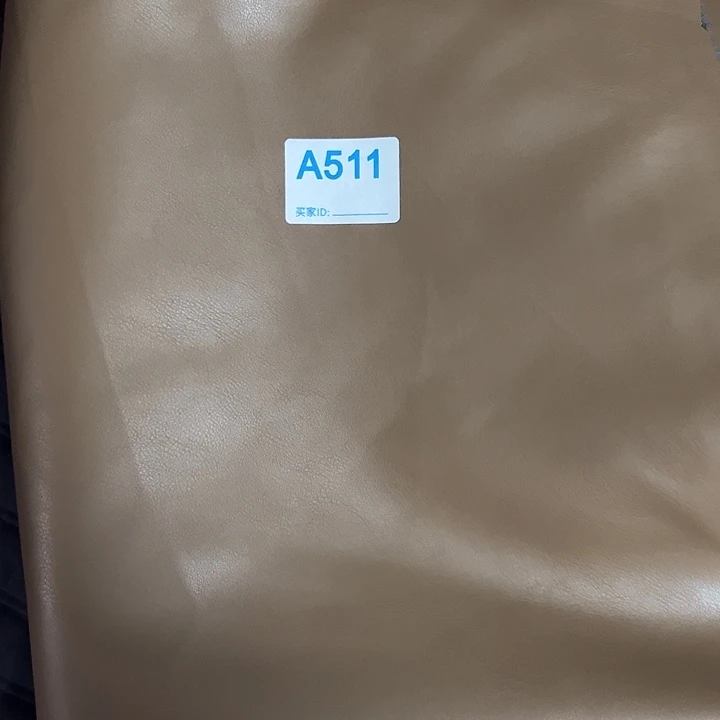 陆***录无纺布小羊皮浅咖，黑色供两块511号