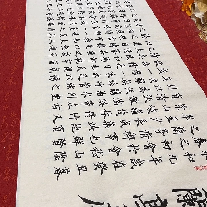 书法兰亭序雷伟180✖️48厘米左右手写