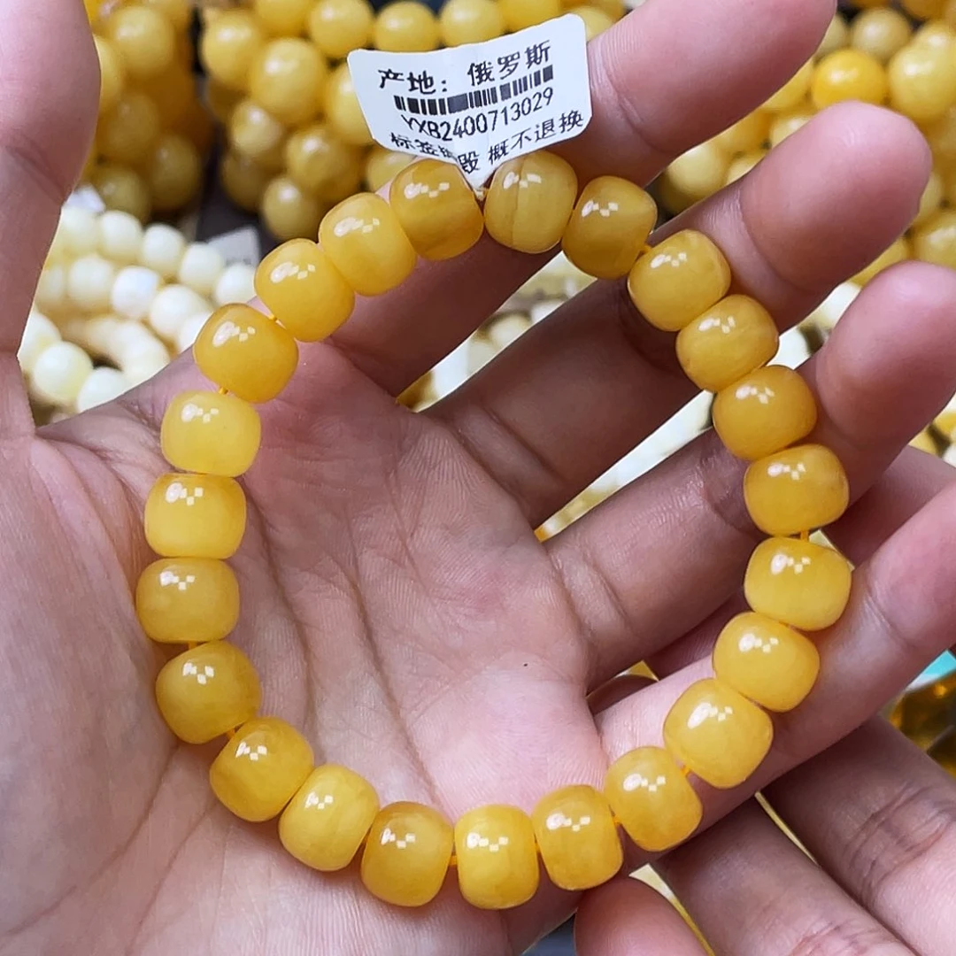未镶嵌琥珀裸石10mm满蜜鸡油黄 微瑕