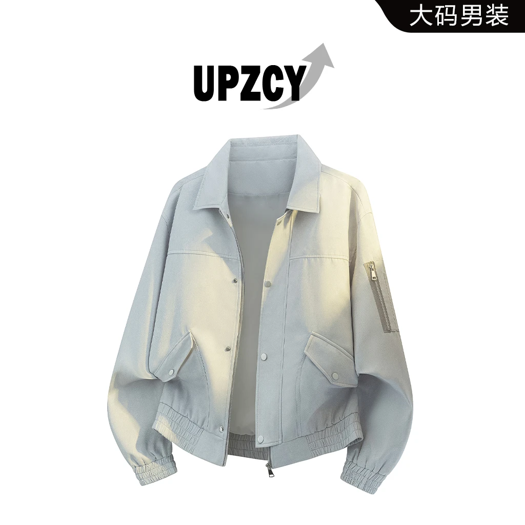UPZCY美式大码休闲夹克外套男士秋季翻领宽松休闲上衣高级感男装
