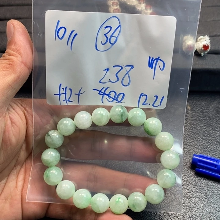 【闪购商品】未镶嵌手链翡翠10万