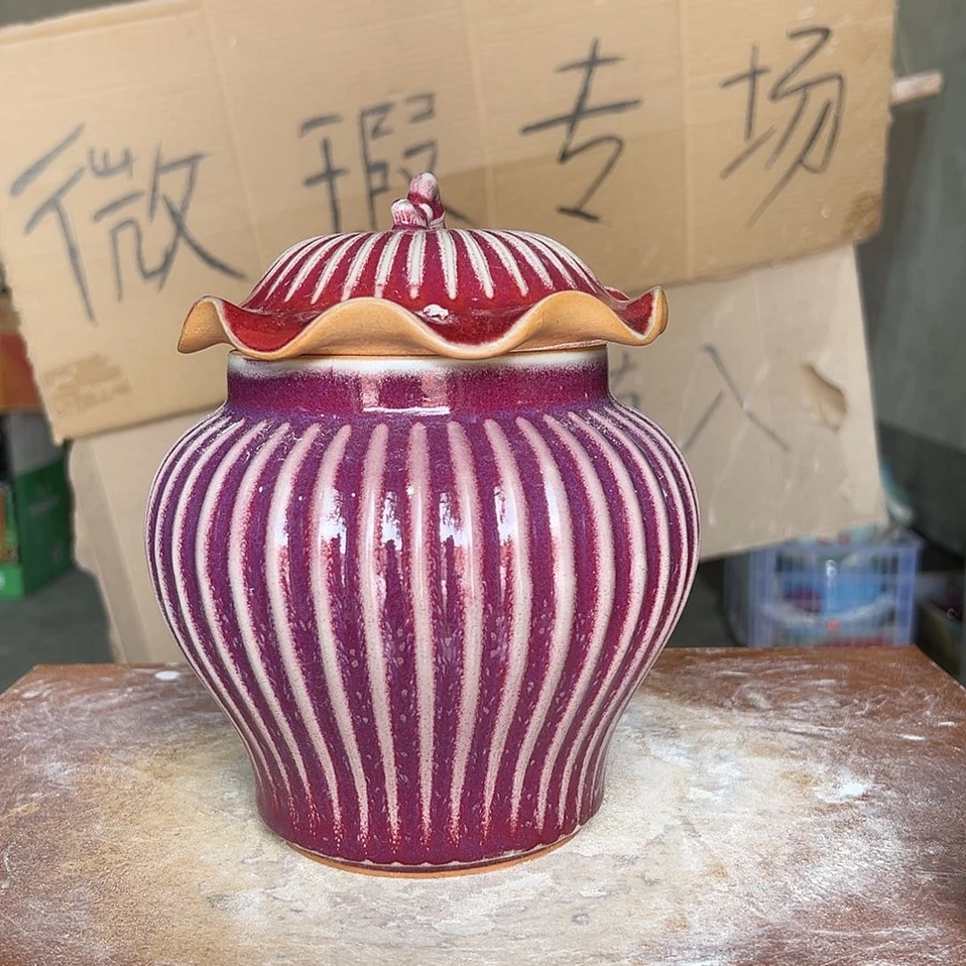 摆件郑家钧窑摆件微