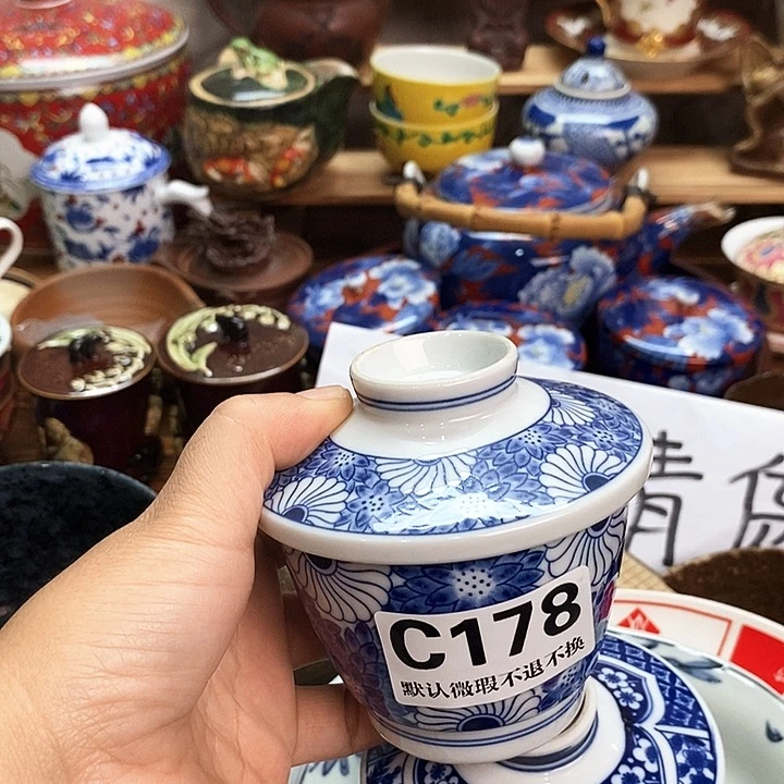 是***屠瓷片新货来袭全场满28包邮C178