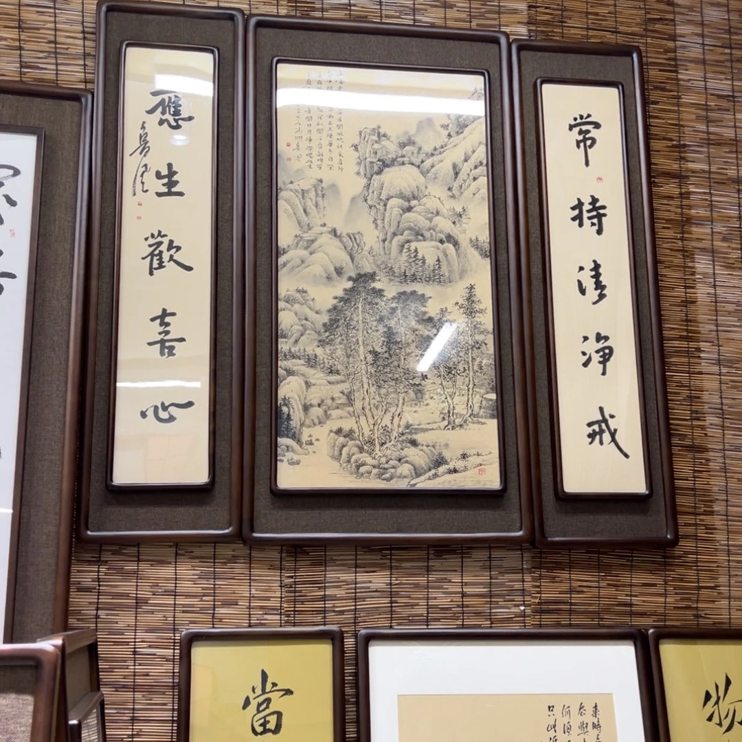 闲***烟国画亲笔手绘作品