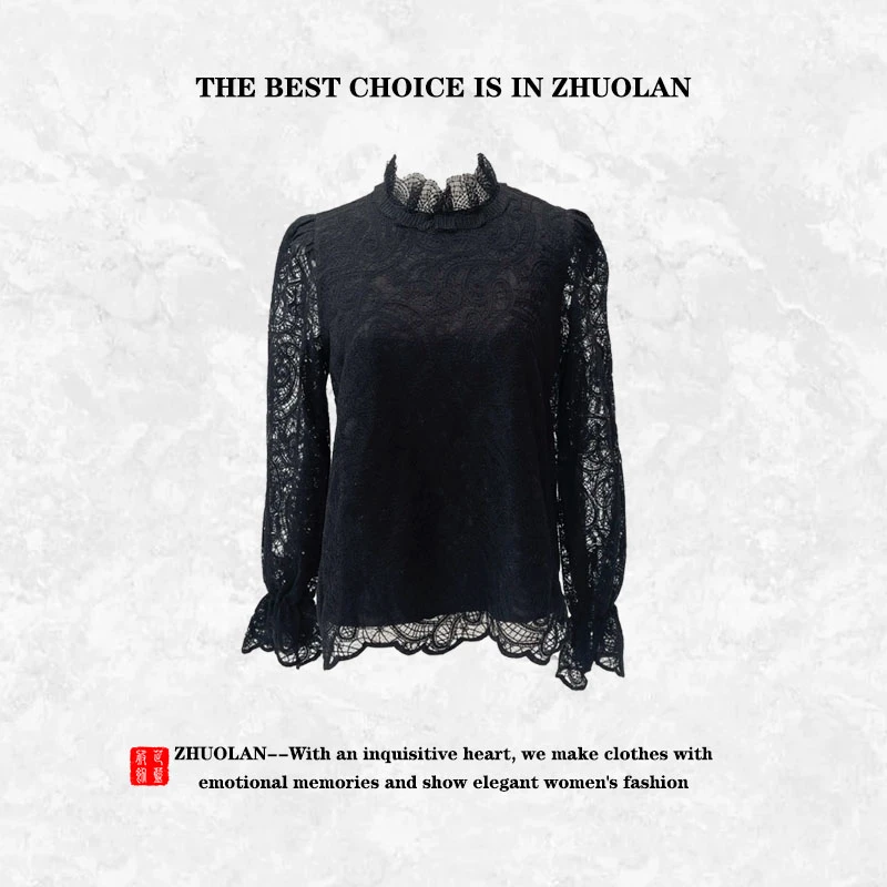 23193新中式国风上衣