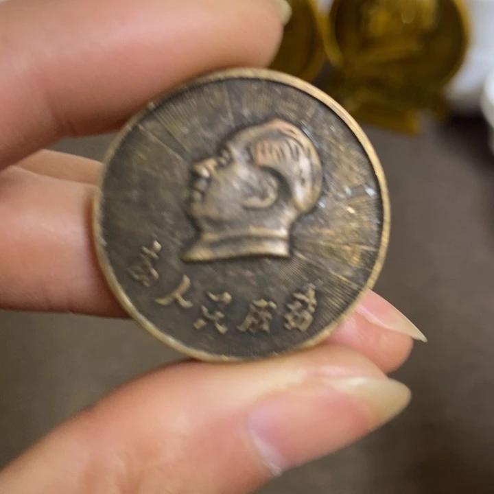 景德镇陶瓷研究所