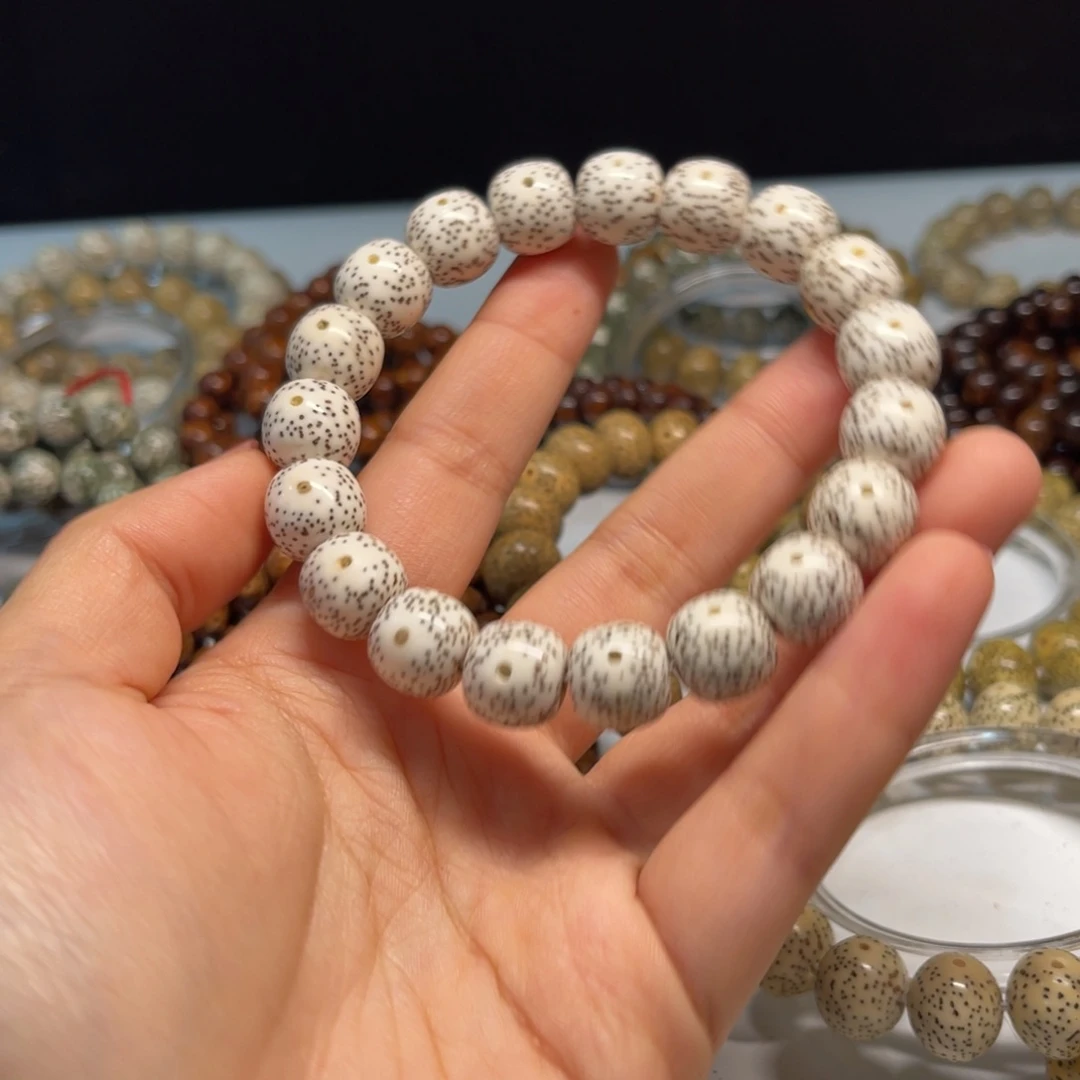 吊坠星月菩提1312老型