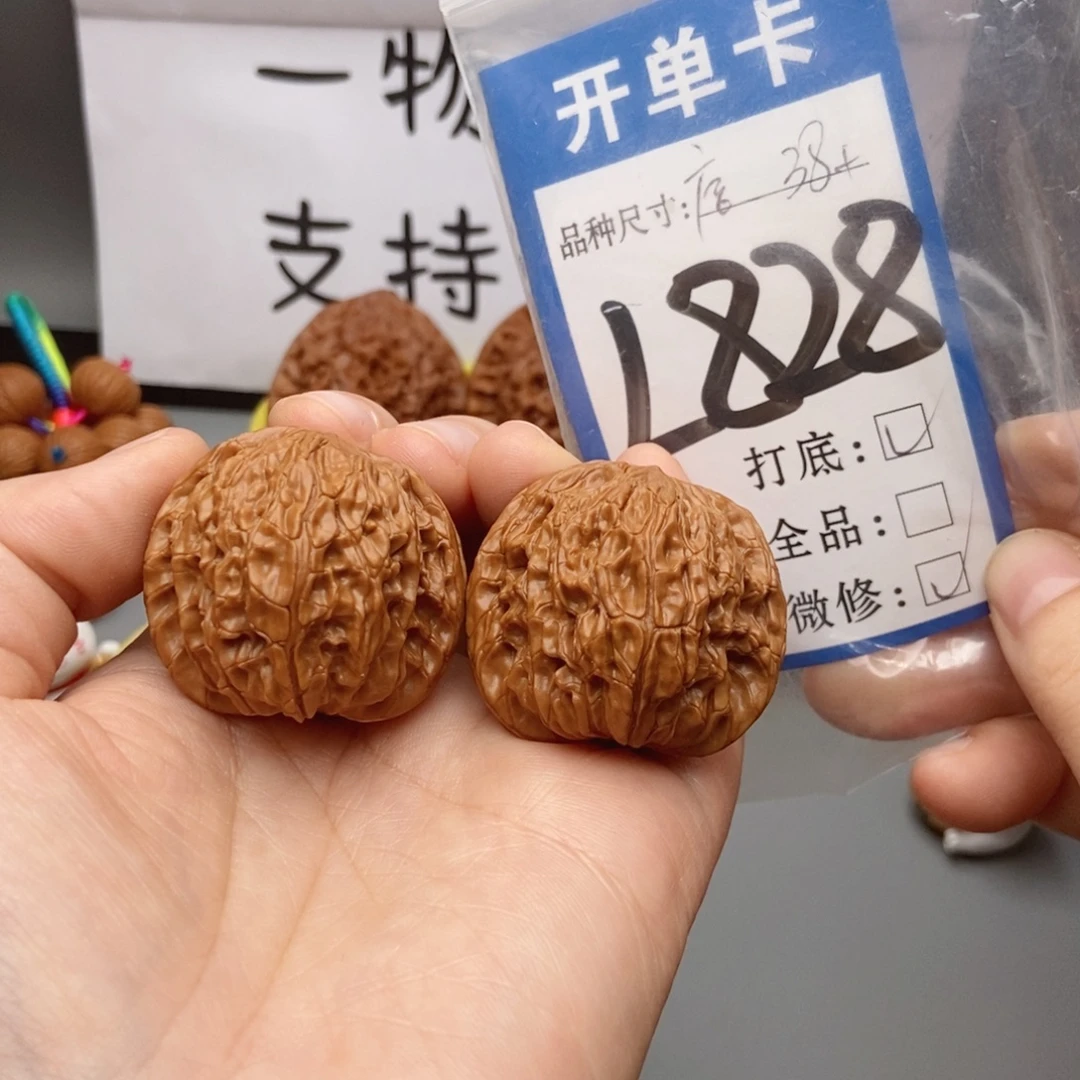 桃核吊坠38核桃磨盘狮子头