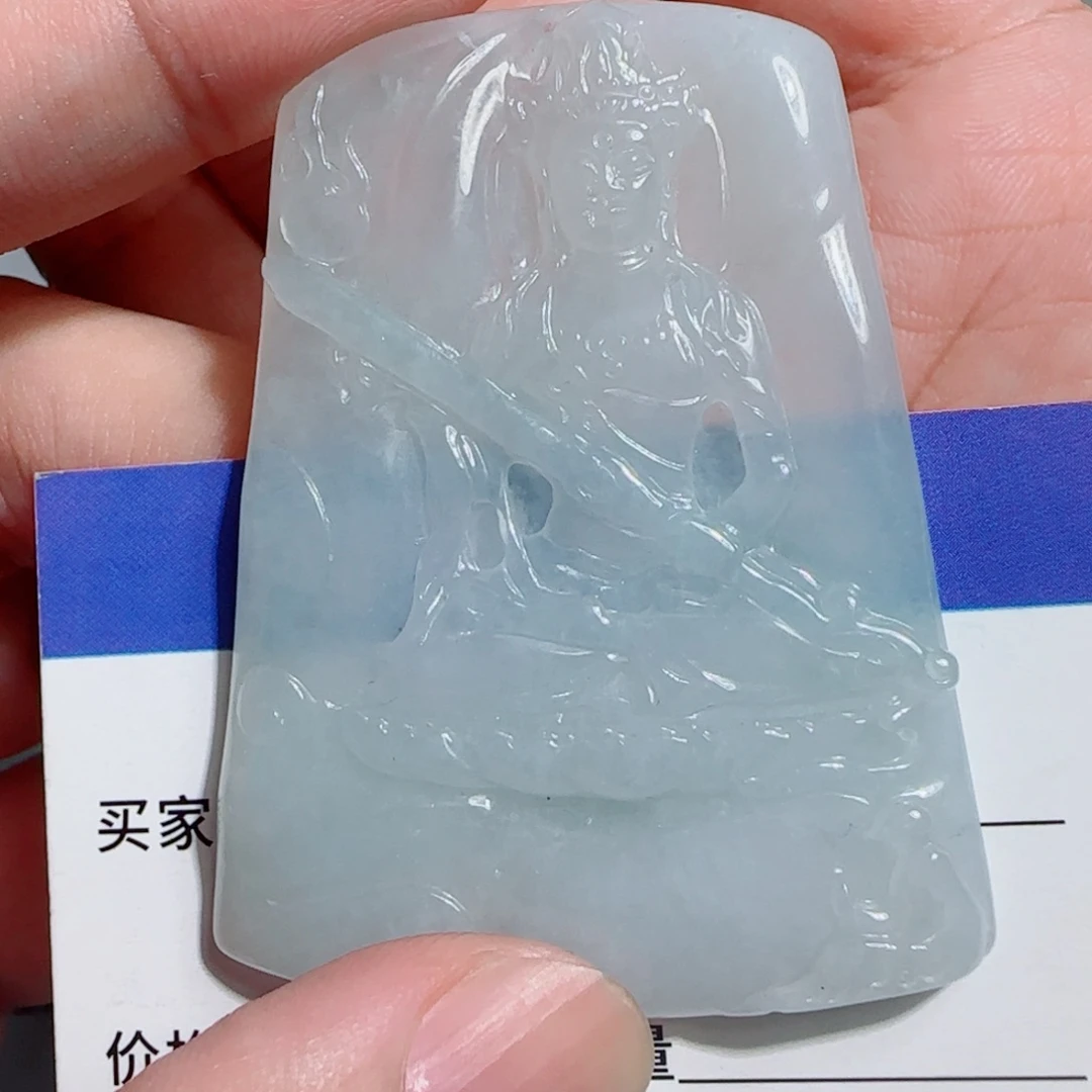 翡翠未镶嵌颈饰观音