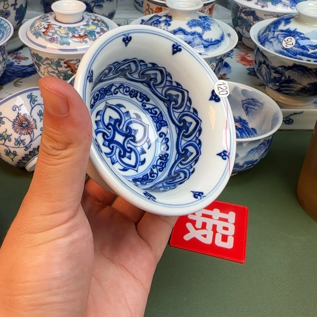 彦祖纯手工手绘茶具120