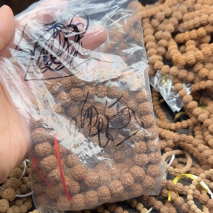 ****烤金刚菩提吊坠谢谢