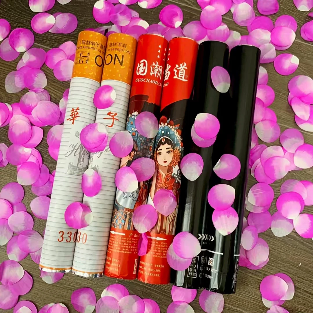 酒吧夜店直播手拧电子礼花筒含手持阻燃彩纸花瓣庆典气氛道具礼炮