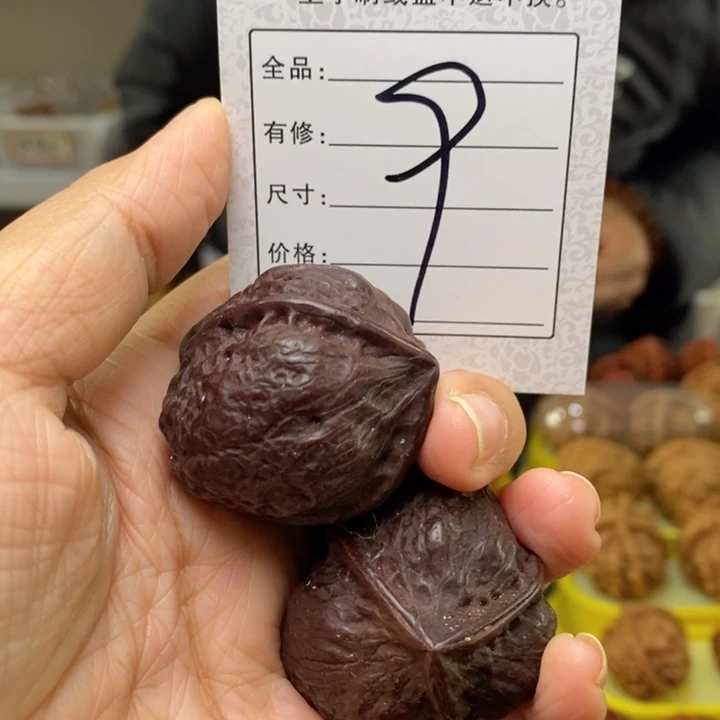 雨***哥吊坠文玩核桃文玩核桃地闷-9